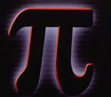 Пи хо