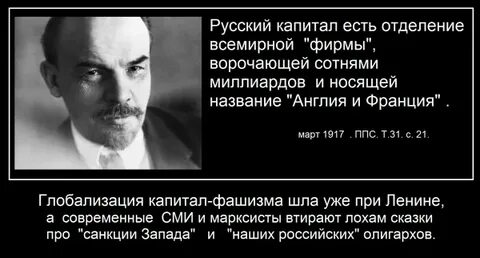 Компрадорский это