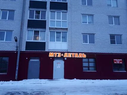 Пограничная петрозаводск