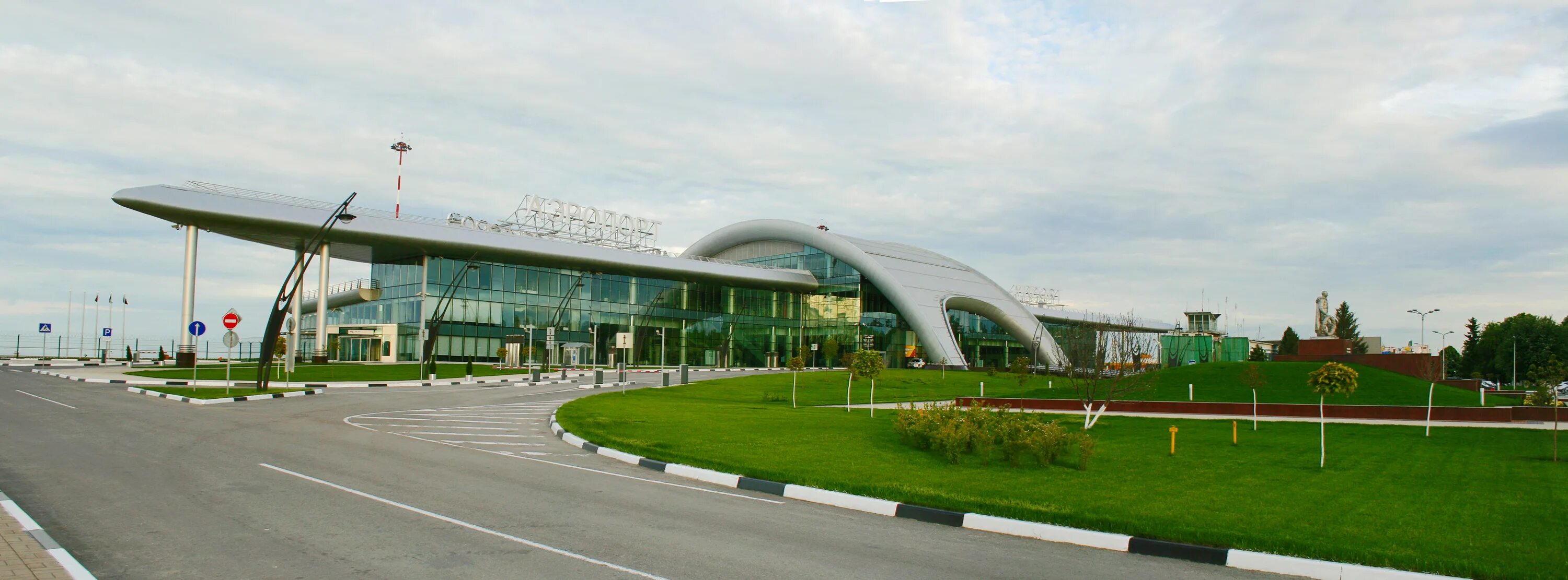 погода в белгороде сегодня. самый точный прогноз аэропорт белгорода. самый точный прогноз аэропорт белгорода. аэропорт белгород. погода в сургуте.