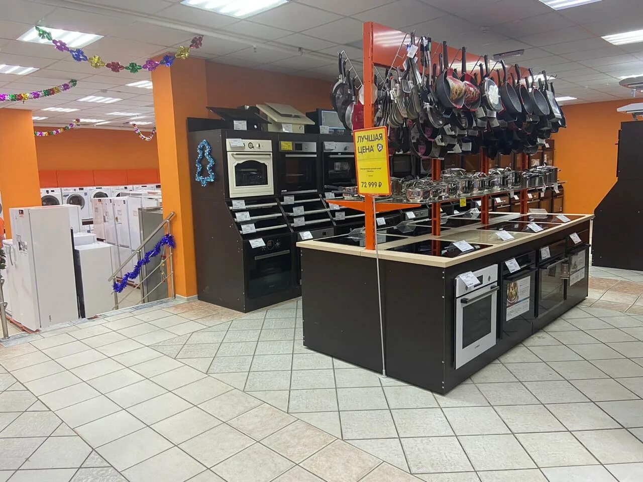 днс лангепас. Dns лангепас. днс вихоревка. Dns лангепас. днс ритейл.