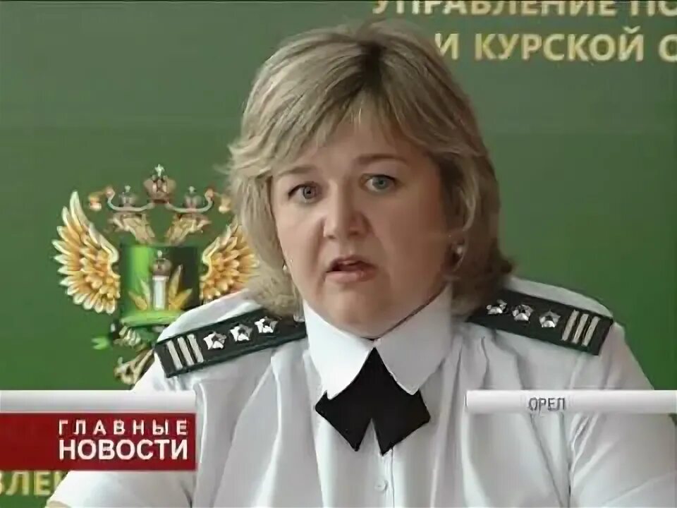 Россельхознадзор по орловской области