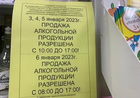 Кредитным организациям запрещено заниматься