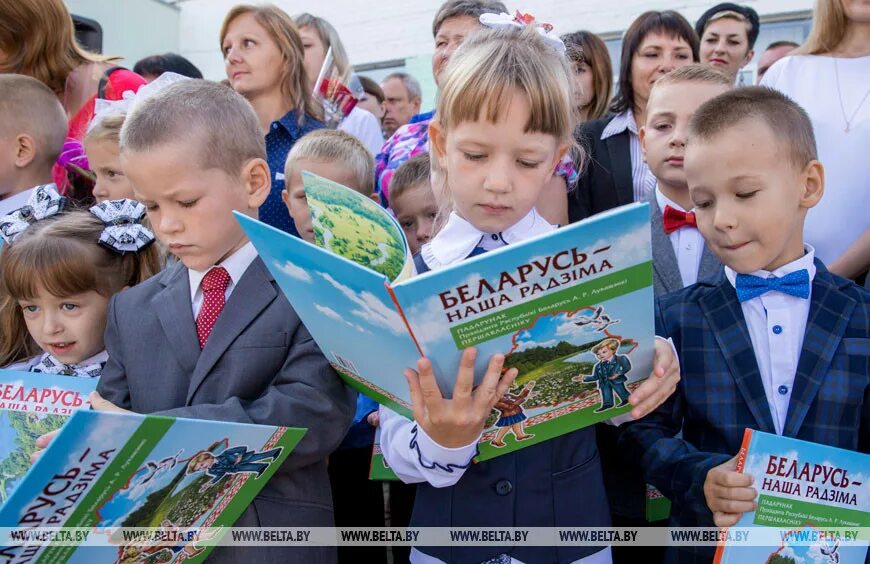 К новому учебному году мне купили две. Линовская школа. История Линовской школы.