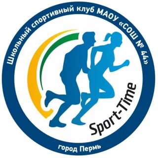 Названия спортивного центра