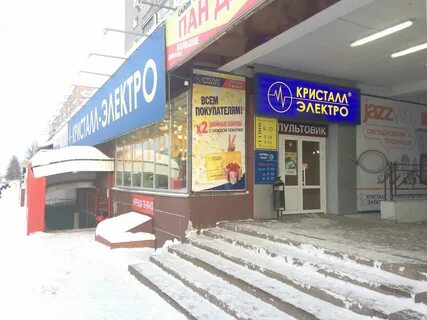 Ул лепсе 62