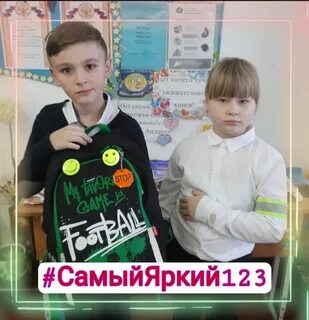 Любимый ребенок самый яркий