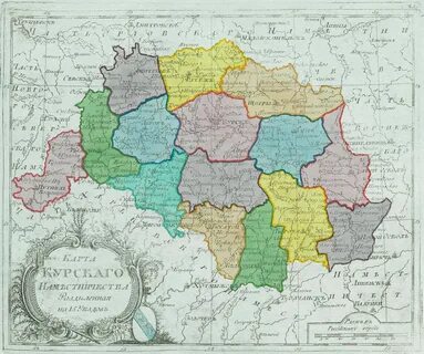 Курская губерния карта уездов