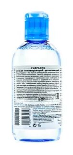 Hydrabio тонизирующий увлажняющий лосьон
