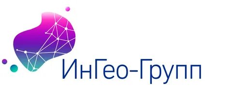 Ингео
