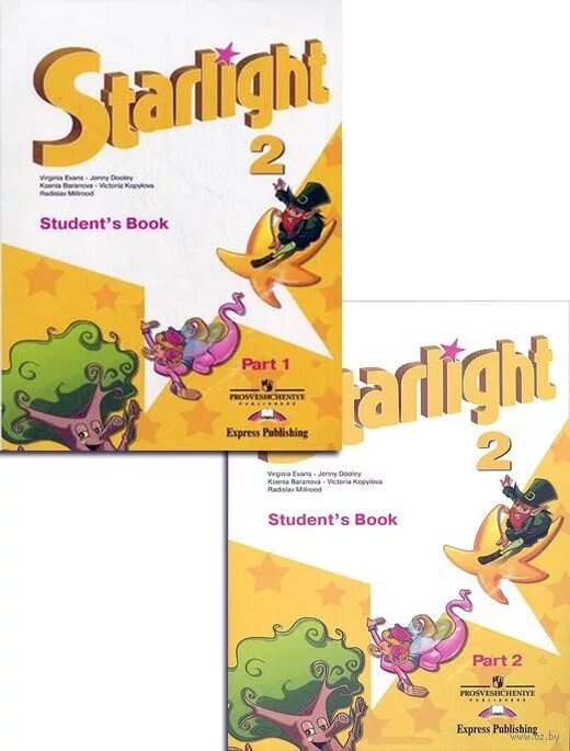 Английский язык starlight 6 класс students book. Starlight 4 student's book 2 часть. City Stars 2 класс учебник 1 часть. Starlight 2 student's book Part 2. Учебник City Stars 2.
