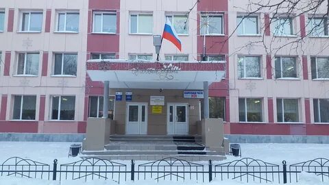 Сайт школы 4 сургута