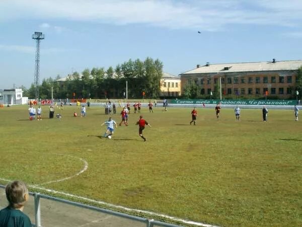 футбольная команда шахтёр черемхово. театр города черемхово. дк " шахтер" черемхово шадринка. реконструкция стадион шахтер черемхово. шахтер черемхово.