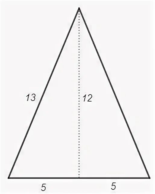 Найти Медианы треугольника со сторонами 13 13 10.