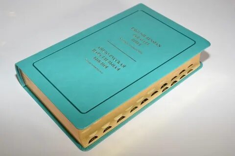 Книги почтой