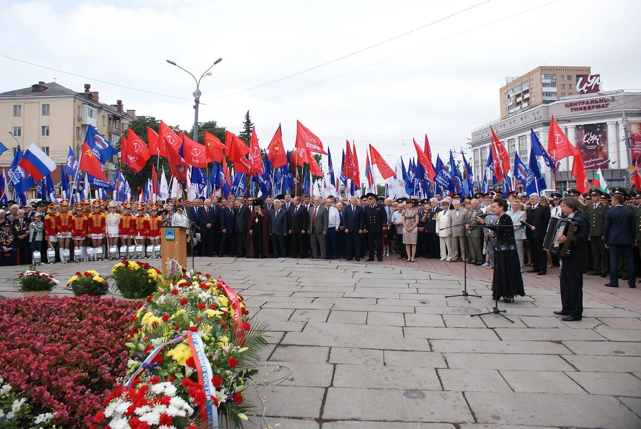 С днем города Орел. С днем города Орел 5 августа. Годовщина освобождения орла. 5 Августа день освобождения орла и Орловской области.