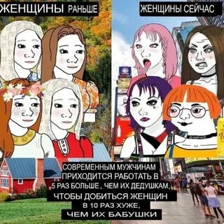 Сперва добейся