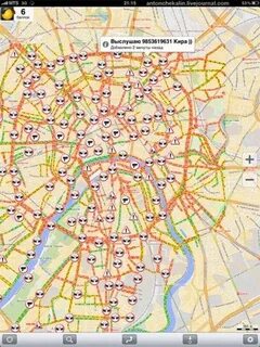 Время проведенное в пробках