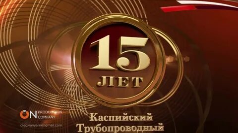 Ктк передачи