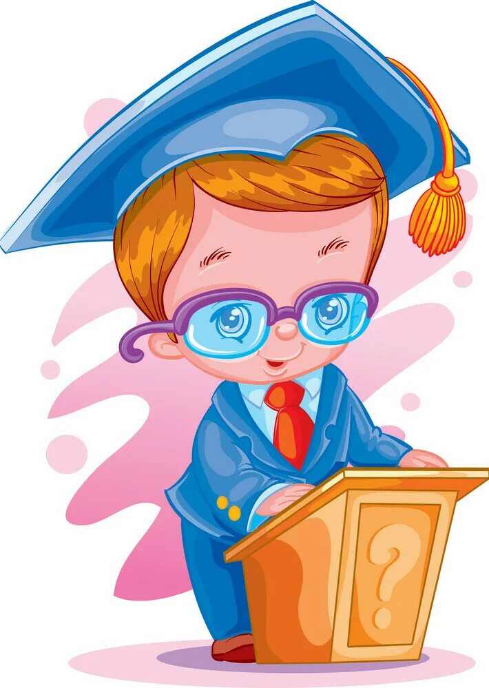 любопытный человек. любопытный мальчик. детские картинки для детского сада. почемучка персонажи. умник на прозрачном фоне.