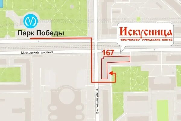 Метро парк культуры кольцевая. Карта схема парка победы в москве. Какой выход м парк культуры ведет к комсомольский проспект. Каталог м парк. Магазин я любимый.