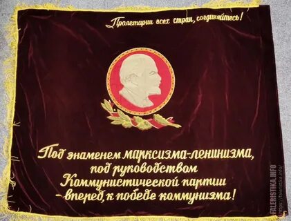 На бархате песня