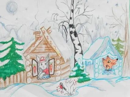 Нарисовать зимнюю сказку 4 класс