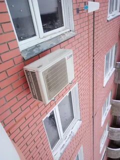 Кондиционер под окном