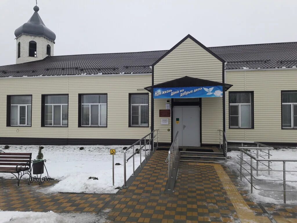 Белгород дом для инвалидов и престарелых. Дом престарелых. Белгород дом для инвалидов и престарелых. Пучеж дом престарелых и инвалидов интернат. Тарусский дом-интернат для престарелых и инвалидов.