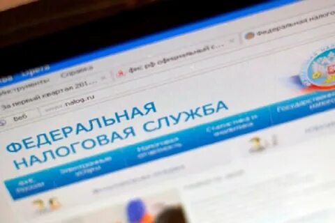Выписывала через интернет