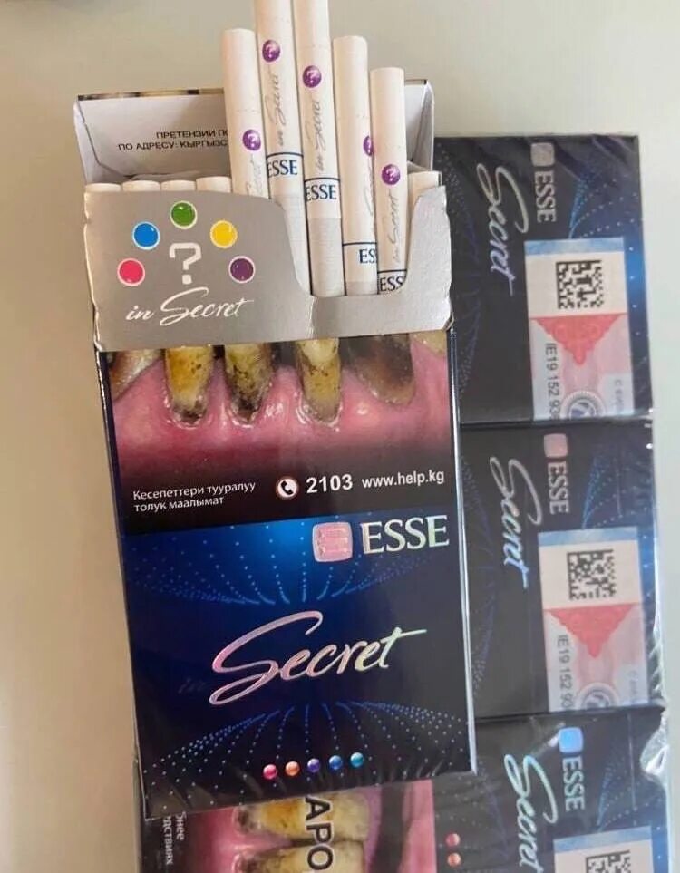 Esse secret сигареты. Сигареты secret. Esse secret мятный. Esse secret сигареты. Esse сигареты с капсулой secret.