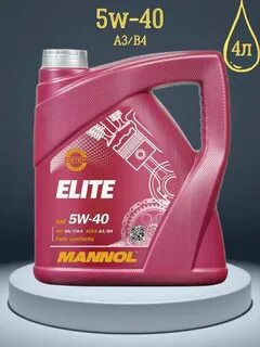 Масло 5w40 синтетика энерджи