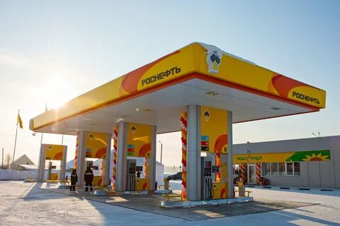 роснефть абакан