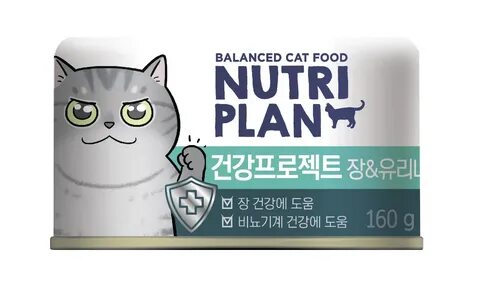 Nutri plan