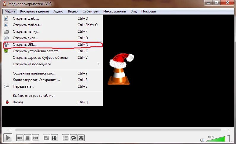 Vlc tv player. Тв в vlc плеере. плейлист iptv vlc media player. vlc свободные медиаплееры. iptv плеер для windows с поддержкой архива.