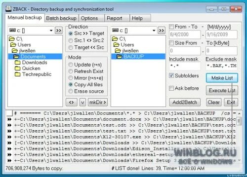 Tool options. Opencv c++. Protobuf example. Src directory. Windows directory tree.