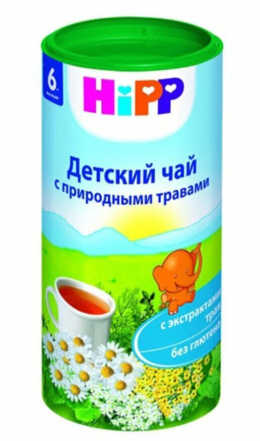 Чай детский гранулированный. Детский чай 6. Hipp чай. Чай детский гранулированный. Чай детский гранулированный с малиной.