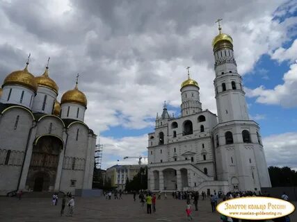 Соборная площадь 6
