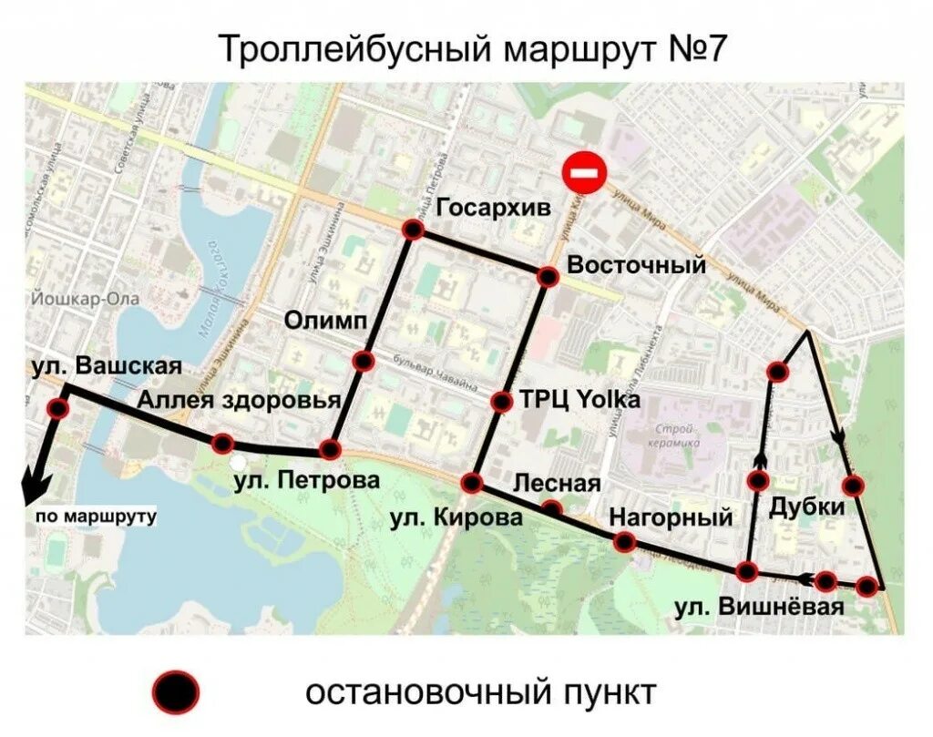 Троллейбус 7 маршрут на карте. Схема движения троллейбусов Йошкар. Маршруты троллейбусов Киров. Схема движения троллейбуса 8 Йошкар-Ола. Схема движения общественного транспорта в г. Йошкар-Оле.