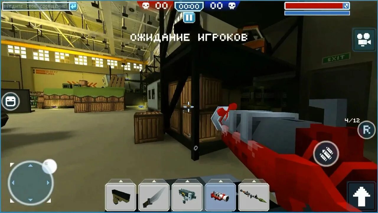 Blocky cars много денег.