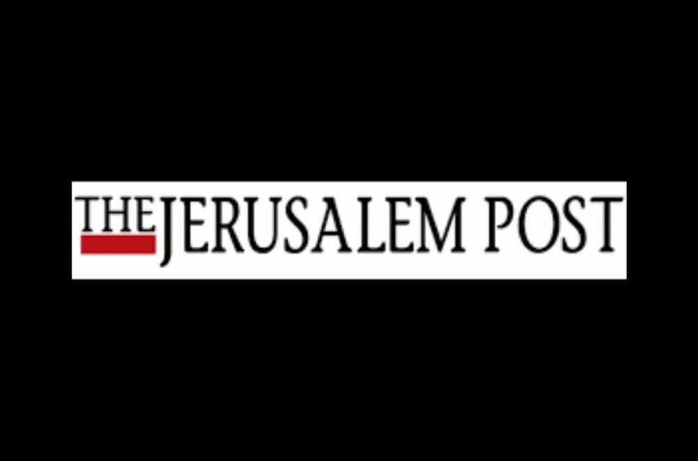 The jerusalem post. Jerusalem post логотип. yerusəlim post. журнал иерусалим пост.