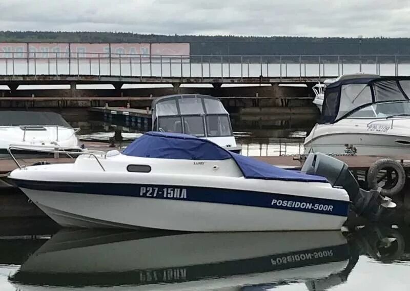 Катер посейдон 500р. Посейдон 550 катер каютный. Авито посейдон. Катер "посейдон титан-460/480" -. Авито посейдон.