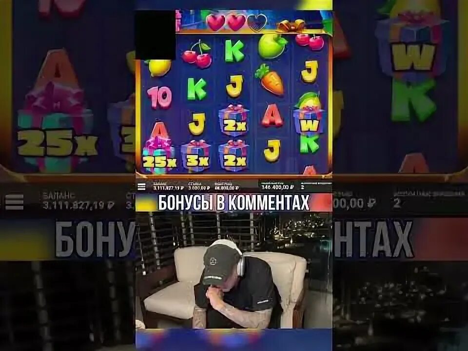 Играть в dork unit на рубли. Играть в dork unit на рубли