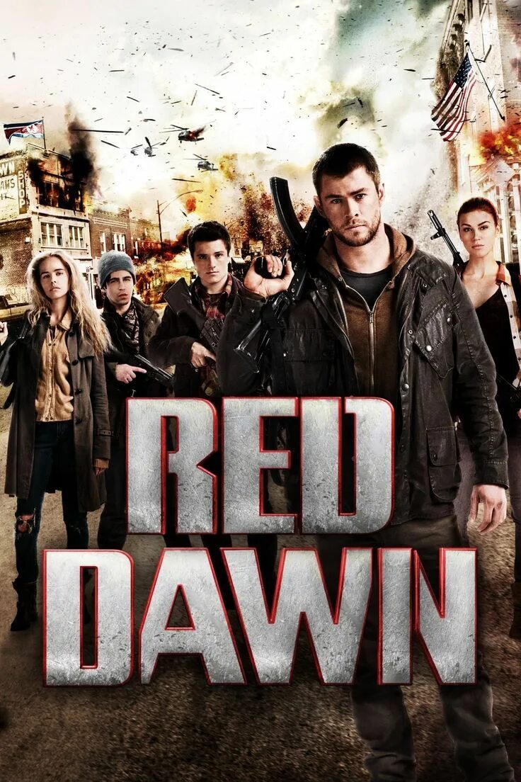 Неуловимые Red Dawn. Неуловимые 2012 Постер.