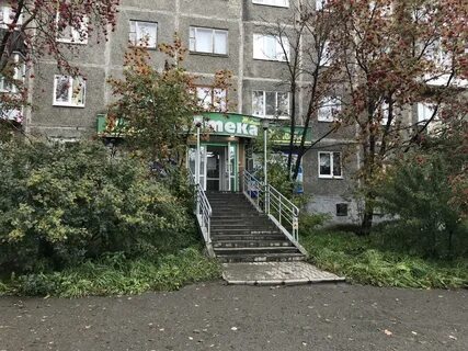 7 первоуральск