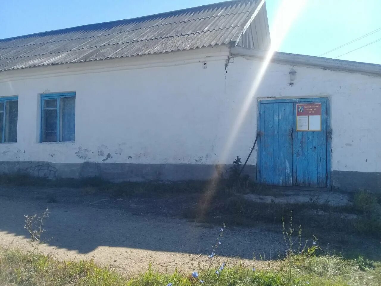 село краснояриха самарская. челно вершинский район карта. село багана челно-вершинский район самарская область. самарская область челно вершинский район краснояриха. самарская область кошкинский район село краснояриха.