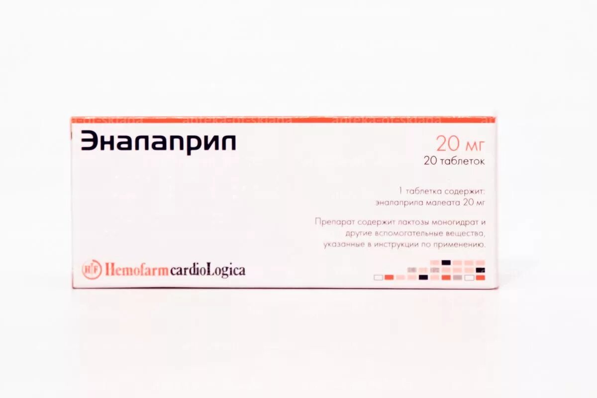 20 мг в гр. Эналаприл таблетки 20мг n20 Хемофарм. Enalapril 20 Hemofarm. Эналаприл 10 мг Штада. Эналаприл 20 мг Хемофарм.