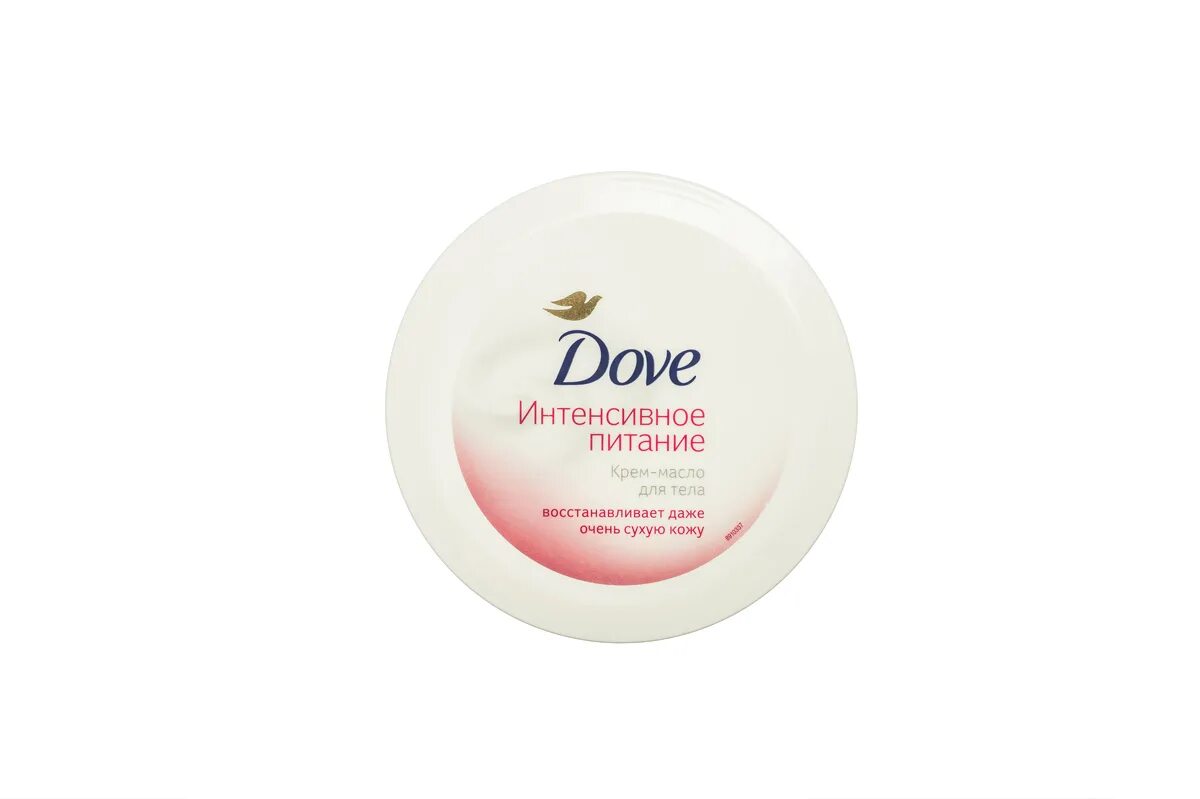 Крем дав для лица отзывы. Dove крем для кожи dove 150 мл. dove крем-масло для тела интенсивное питание для сухой кожи 250мл. dove крем для тела 75m. крем dove интенсивный 150г.