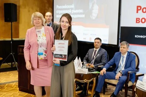 Компания эксперт ра