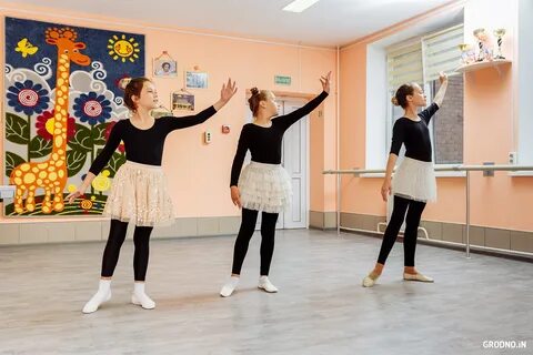 Танец времен года
